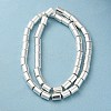 Electroplated Synthetic Non-magnetic Hematite Beads Strands G-Q1009-I02-01S-2