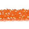 Transparent Electroplate Glass Beads Strands GLAA-F029-2mm-A11-1
