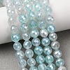 Electroplated Natural Agate Beads Strands G-B191-A07-6mm-14-1