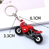 Motorcycle PVC Bag Keychain PW-WGC870C-01-2