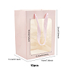 Kraft Paper Bags with Handle AJEW-BC0001-55A-D-2