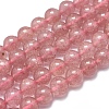 Natura Strawberry Quartz Beads Strands G-D0001-10-8mm-1