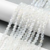 Imitation Jade Electroplate Glass Beads Strands EGLA-A039-J4mm-B05-4