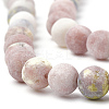 Natural Marble and Sesame Jasper/Kiwi Jasper Beads Strands X-G-T106-287-2