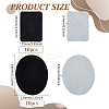 2 Styles Self-adhesion Cloth Patches PATC-FG0002-24-2