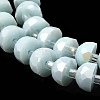 AB Color Plate Glass Beads Strands EGLA-P051-02A-B05-4