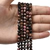 Natural Rhodonite Beads Strands G-Z119-A19-01-2