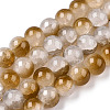 Crackle Baking Paint Imitation Jade Glass Beads Strands X1-DGLA-T003-8mm-09-1