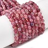 Natural Pink Tourmaline Beads Strands G-RM250101-C4-2