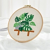 Monstera Leaf Pattern DIY Embroidery Beginner Kit DIY-P077-018-1