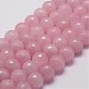 Natural Rose Quartz Beads Strands G-D840-20-12mm-1
