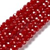 Baking Paint Imitation Jade Glass Bead Strands DGLA-A034-J8MM-A29-1