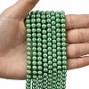 Eco-Friendly Dyed Glass Pearl Round Beads Strands HY-A002-6mm-RB008-6