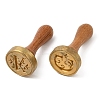 (Defective Closeout Sale: Oxidized)Wood Wax Seal Handles STAM-XCP0001-01LG-2