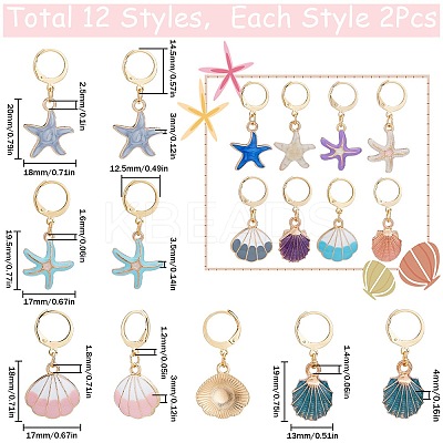 Shell & Starfish Shape Alloy Enamel Pendant Stitch Markers HJEW-SC00016-1