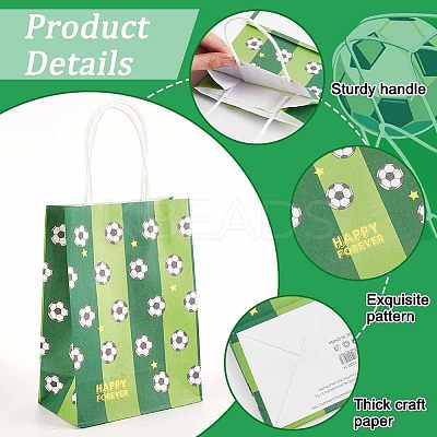 25Pcs 5 Colors Rectangle with Sport Good Pattern Paper Bags CARB-OC0001-01-1