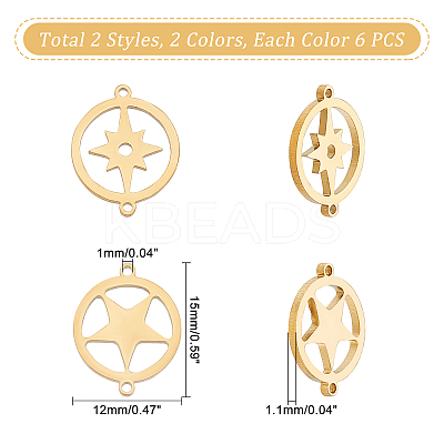 24Pcs 4 Style Stainless Steel Links Connectors STAS-UN0027-67-1