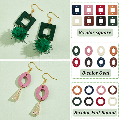 144Pcs 24 Styles Dyed Wood Connector Charms WOOD-PH0002-52-1