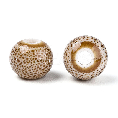 Handmade Porcelain Beads PORC-T133-11A-16-1