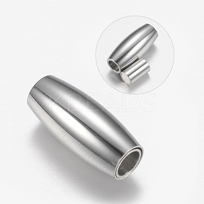 Tarnish Resistant 304 Stainless Steel Magnetic Clasps with Glue-in Ends STAS-F149-05P-1