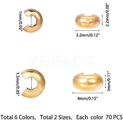 Brass Crimp Beads Covers KK-PH0036-09-1