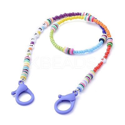 Personalized Dual-use Items NJEW-JN02841-01-1