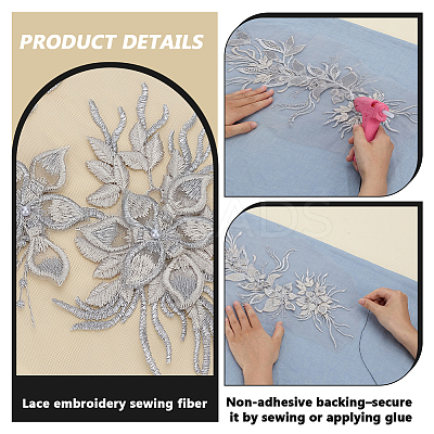 4Pcs 2 Colors Lace Embroidery Sewing Fiber DIY-FG0008-45B-1