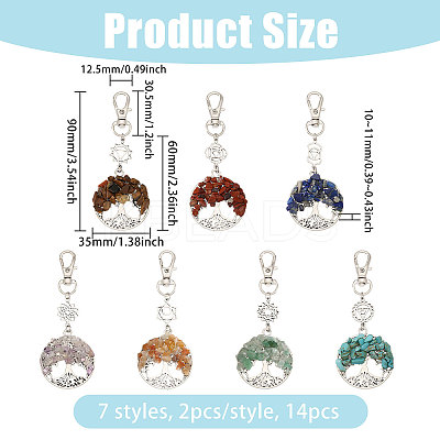 14Pcs 7 Styles Chakra Natural & Synthetic Gemstone Chips Beads & Alloy Tree of Life Pendant Decorations HJEW-FH00150-1
