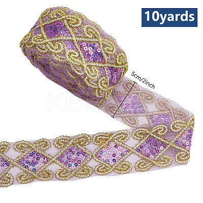 10 Yards Polyester Lace Ribbon with Paillette OCOR-WH0090-050B-1