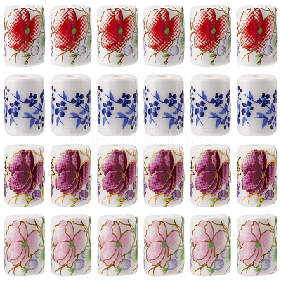 50Pcs Handmade Porcelain Beads PORC-PA0001-56B-1