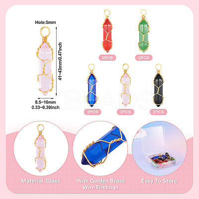 10Pcs 5 Colors Glass Pendants GLAA-TA0002-70-1