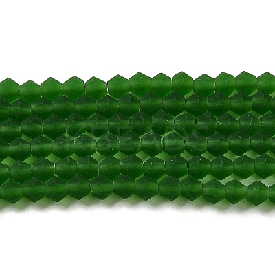 Imitate Austrian Crystal Frosted Glass Beads Strands GLAA-F029-TM2mm-B25-1