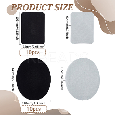 2 Styles Self-adhesion Cloth Patches PATC-FG0002-24-1
