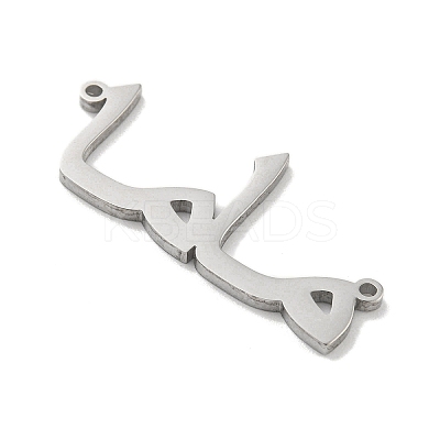 Mother's Day 304 Stainless Steel Pendants STAS-M067-08P-1