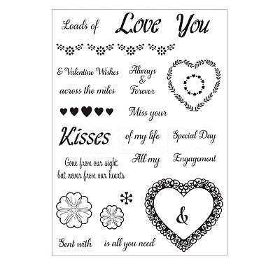 Valentine's Day Love Silicone Stamps PW-WG8ABC7-01-1