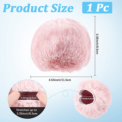 Polyester Wool Mic Covers DIY-WH20007-277A-02-1