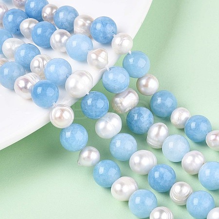 Dyed Natural White Jade Round & Natural Cultured Freshwater Pearl Grooved Potato Beads Strands PEAR-N019-01-1