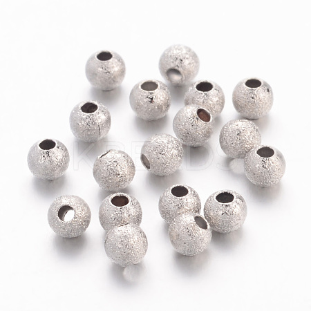 Brass Textured Beads X-EC247-1