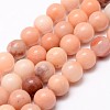 Natural Pink Aventurine Beads Strands G-G735-41-8mm-1
