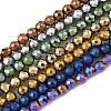 Electroplate Synthetic Magnetic Hematite Beads Strands G-A263-B01-02-1