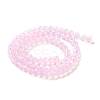 Baking Paint Transparent Glass Beads Strands DGLA-A034-J6MM-D09-2