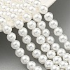 Glass Pearl Beads Strands X-HY-G002-01C-01-2