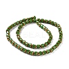 Electroplated Glass Imitation Jade Beads Strands GLAA-P003-C04-3