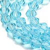 Transparent Glass Beads Strands GLAA-F029-2mm-20-3