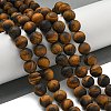 Frosted Natural Tiger Eye Beads Strands X-G-Q177-A01-01-2