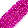 Crackle Glass Beads Strands X-CCG-Q001-8mm-08-1