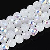 Electroplate Imitation Jade Glass Beads Strands EGLA-N024-01A-B01-1