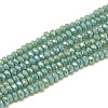 Electroplate Opaque Solid Color Glass Beads Strands X-EGLA-Q112-B13-1