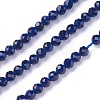 Faceted Glass Beads Strands X-G-F619-09A-3mm-1