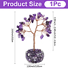 1Pc Natural Amethyst Chips Tree of Life Decorations DJEW-DJ0001-08B-2